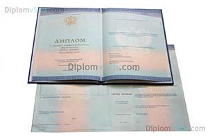 купить диплом Санкт-Петербургского промышленно-экономического колледжа 